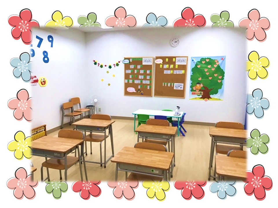イトーヨーカドー溝ノ口の教室の様子
