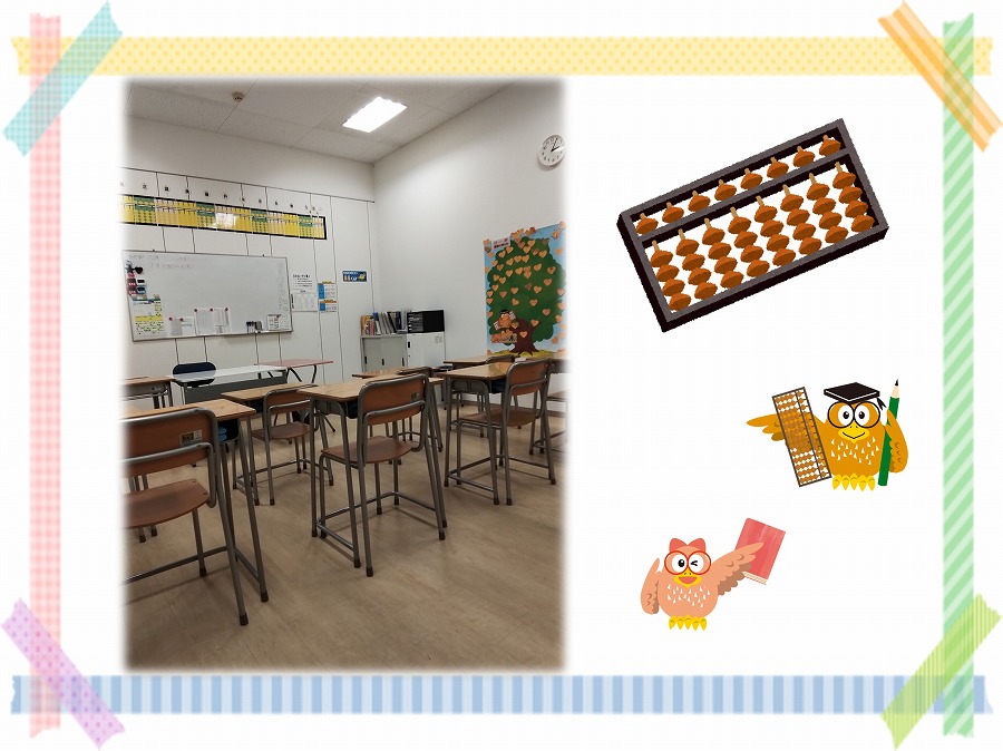 イトーヨーカドー立場の教室の様子