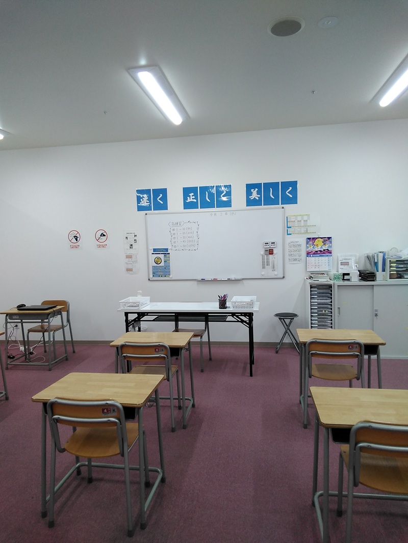 T-FACE豊田の教室の様子
